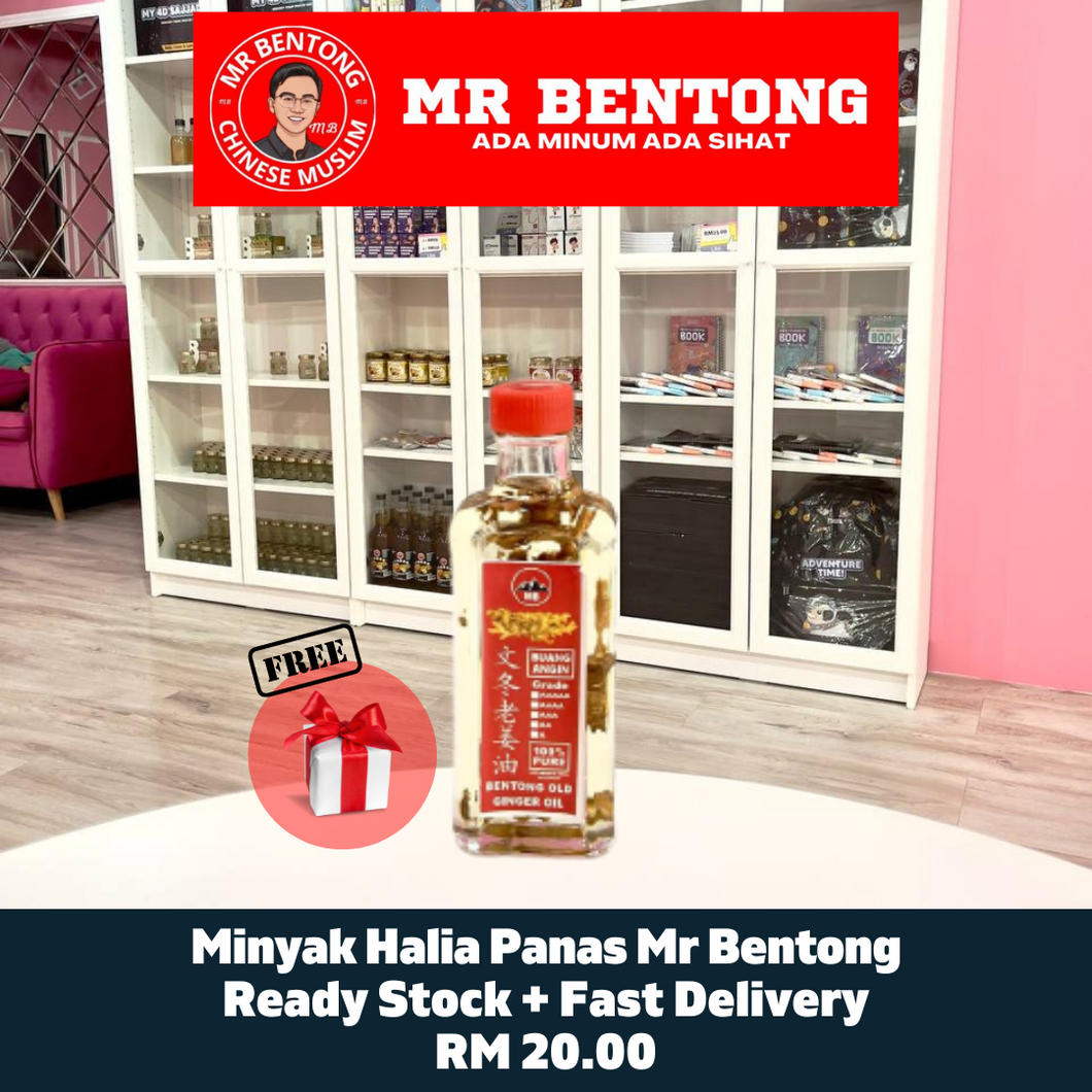 Minyak Halia Panas Mr Bentong