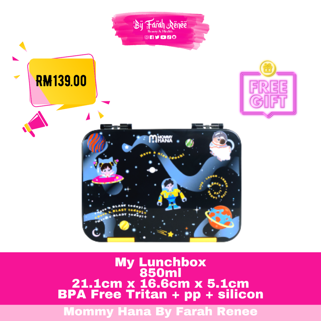 Space Lunch Box By Mommy Hana