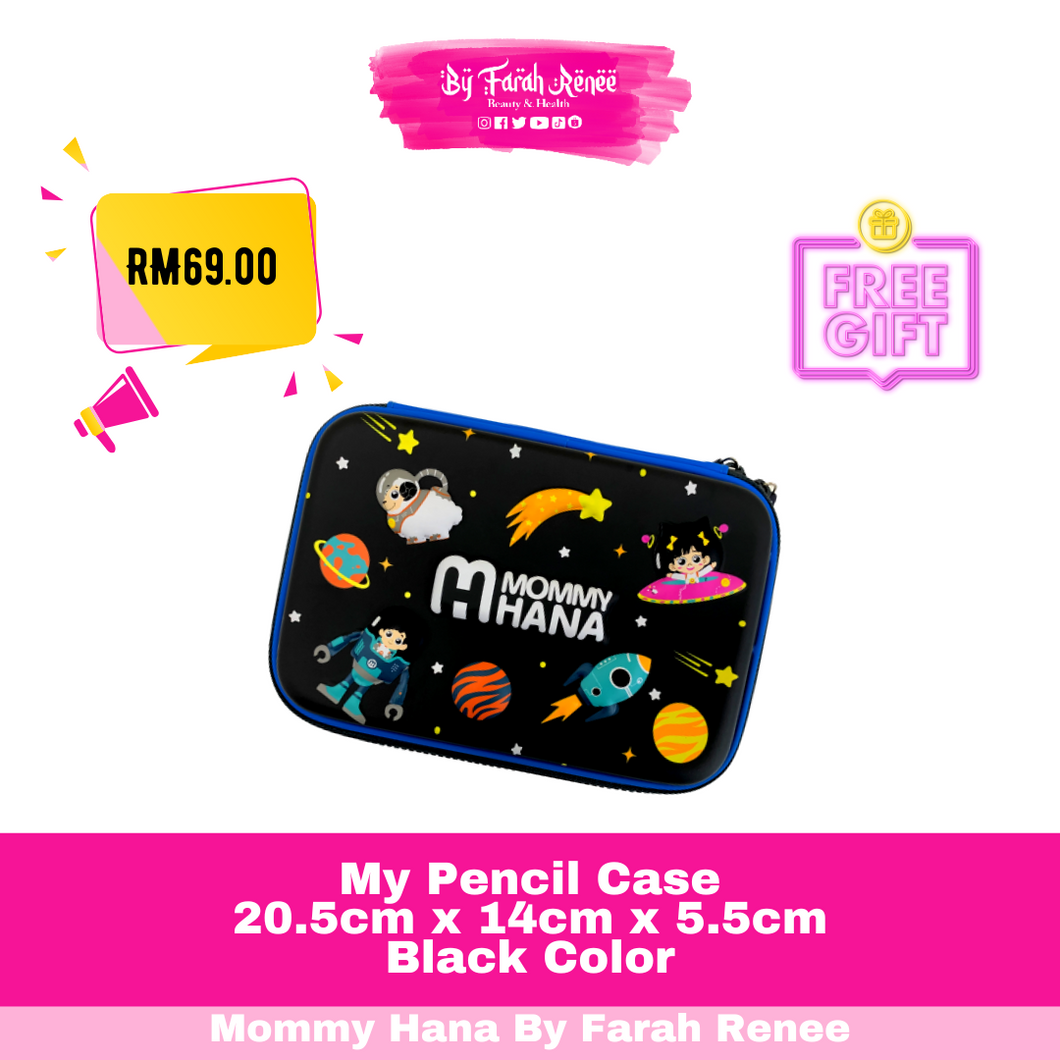 Space Pencil Box By Mommy Hana